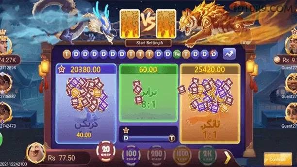 Desempenho do app 1010 em diferentes aparelhos